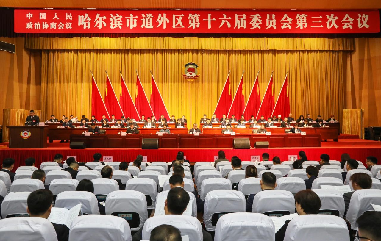 微信图片_20240225170615.jpg