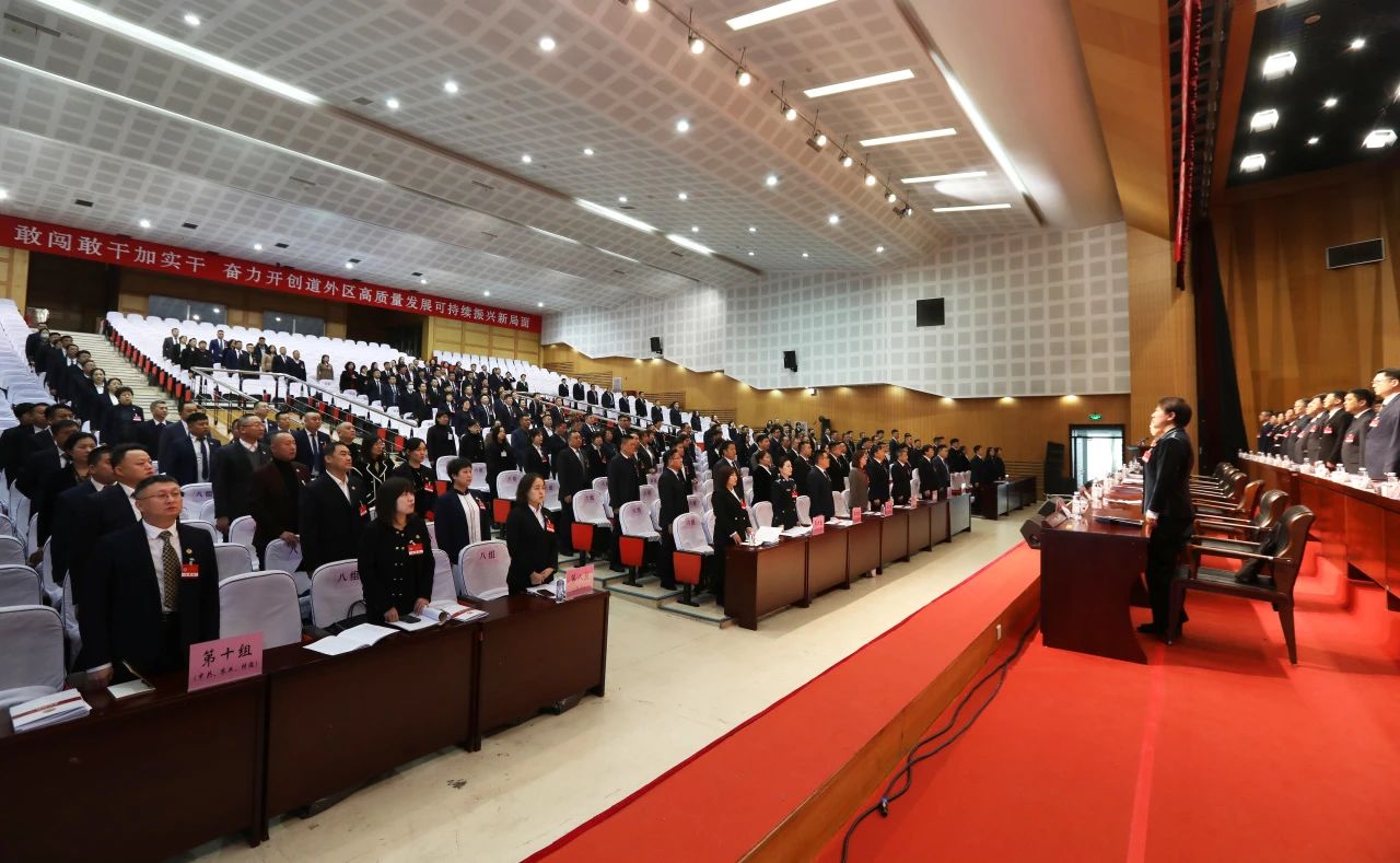 微信图片_20240225170621.jpg