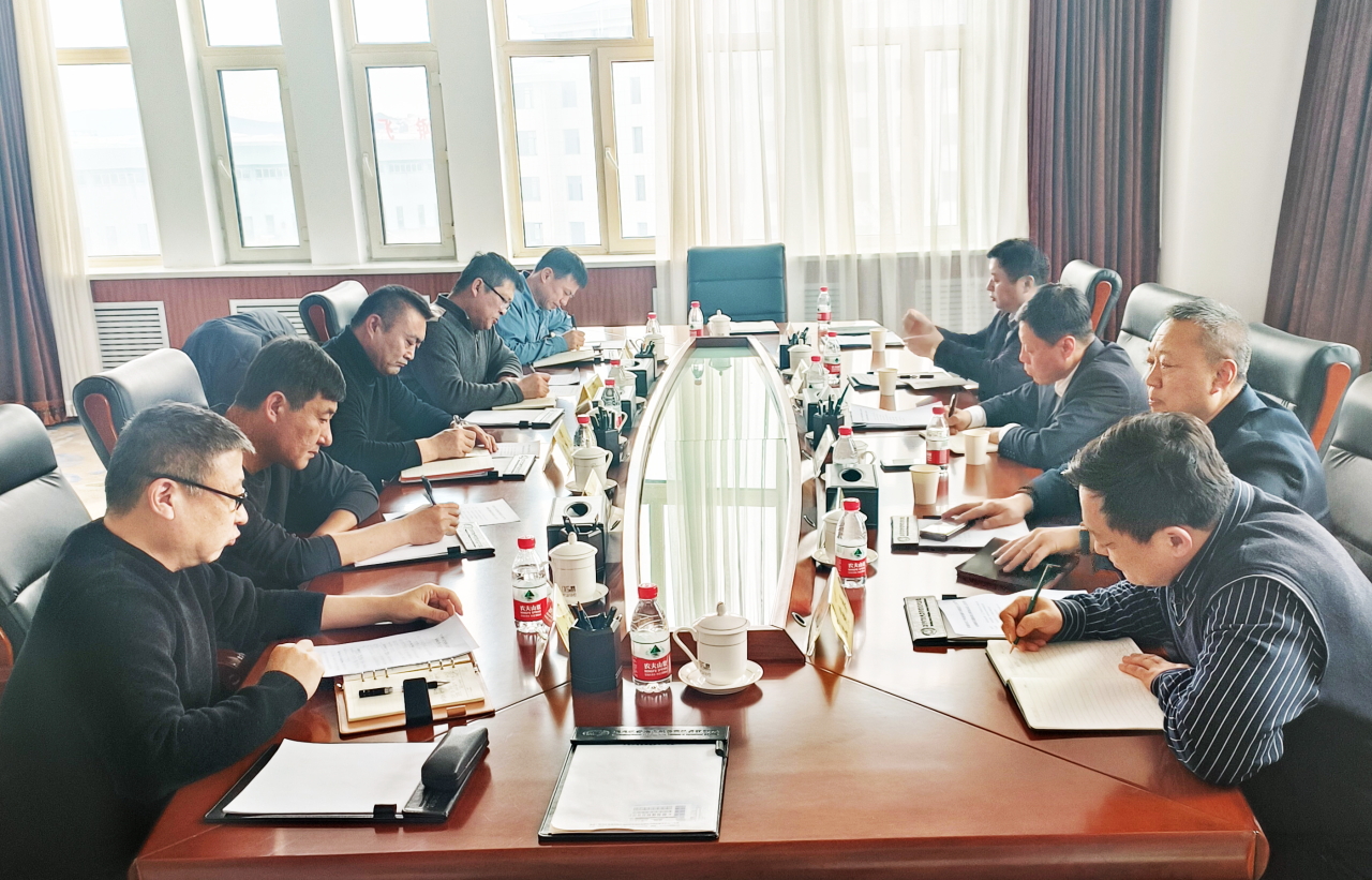 微信图片_20240225170859.png