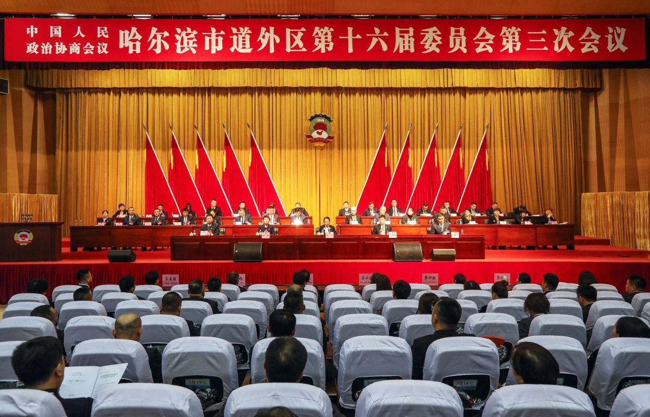 微信图片_20240225171409.jpg
