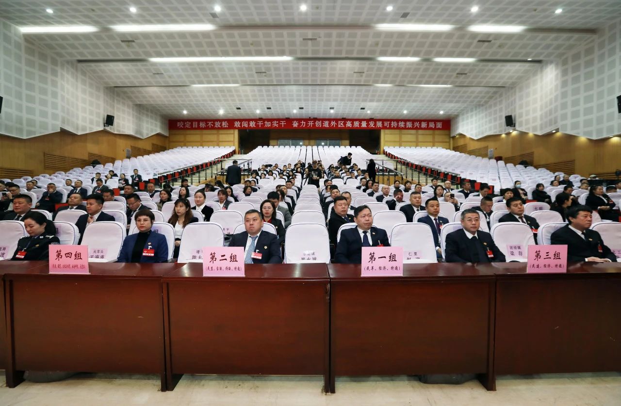 微信图片_20240225171414.jpg