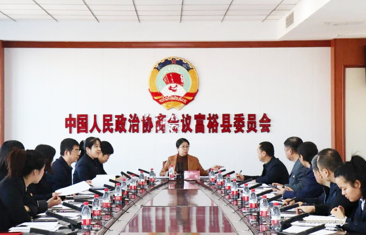 微信图片_20240226145339.png