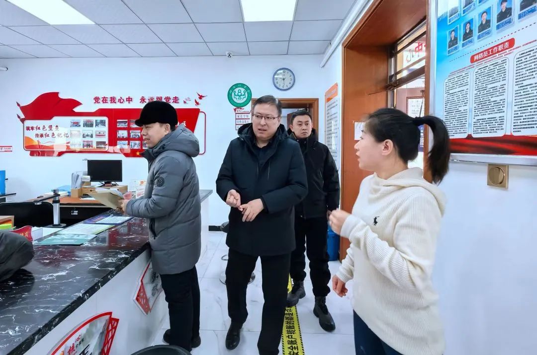 微信图片_20240227140945.jpg