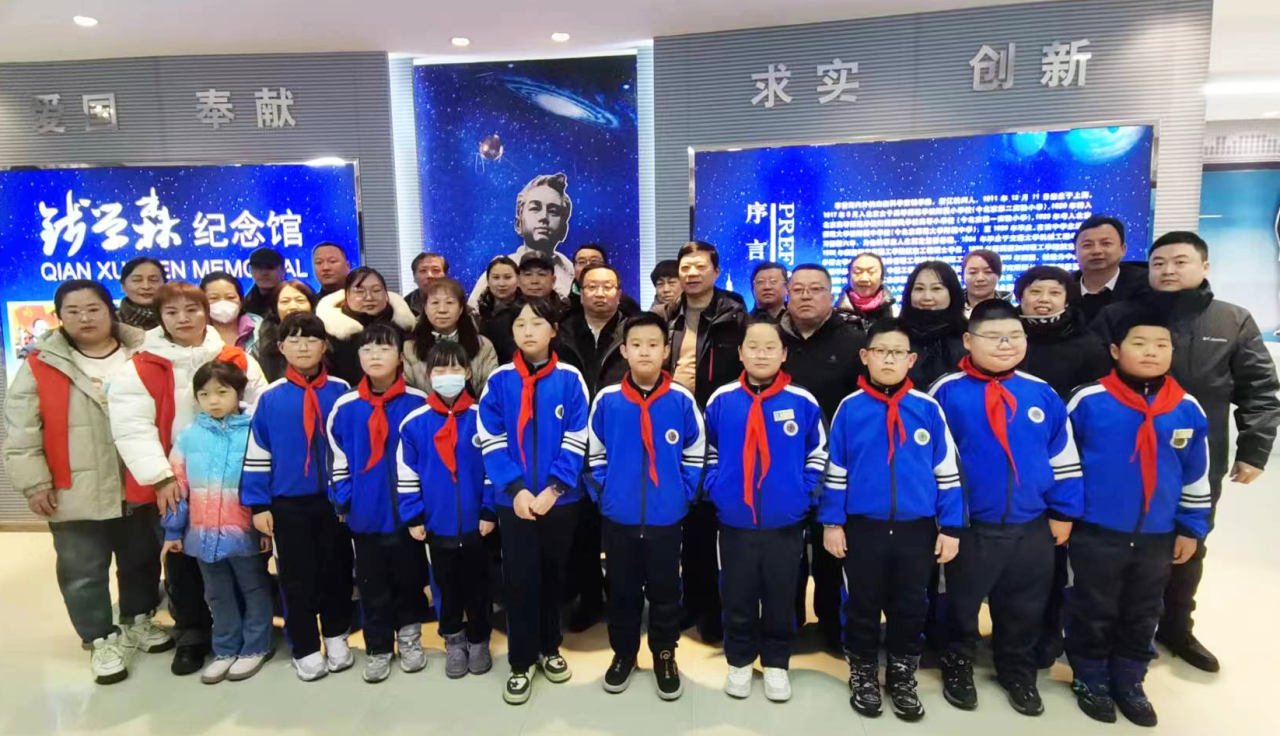 微信图片_20240301154714.png