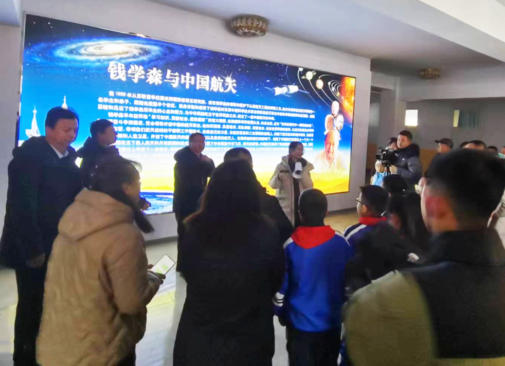 微信图片_20240301154723.png