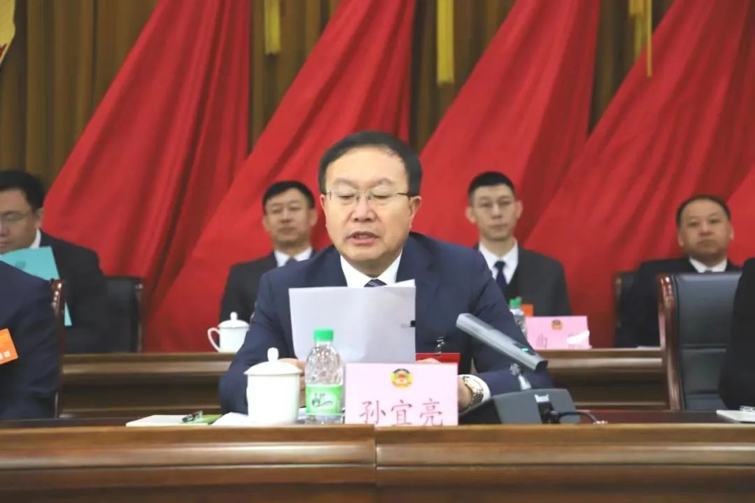 微信图片_20240301163900.png