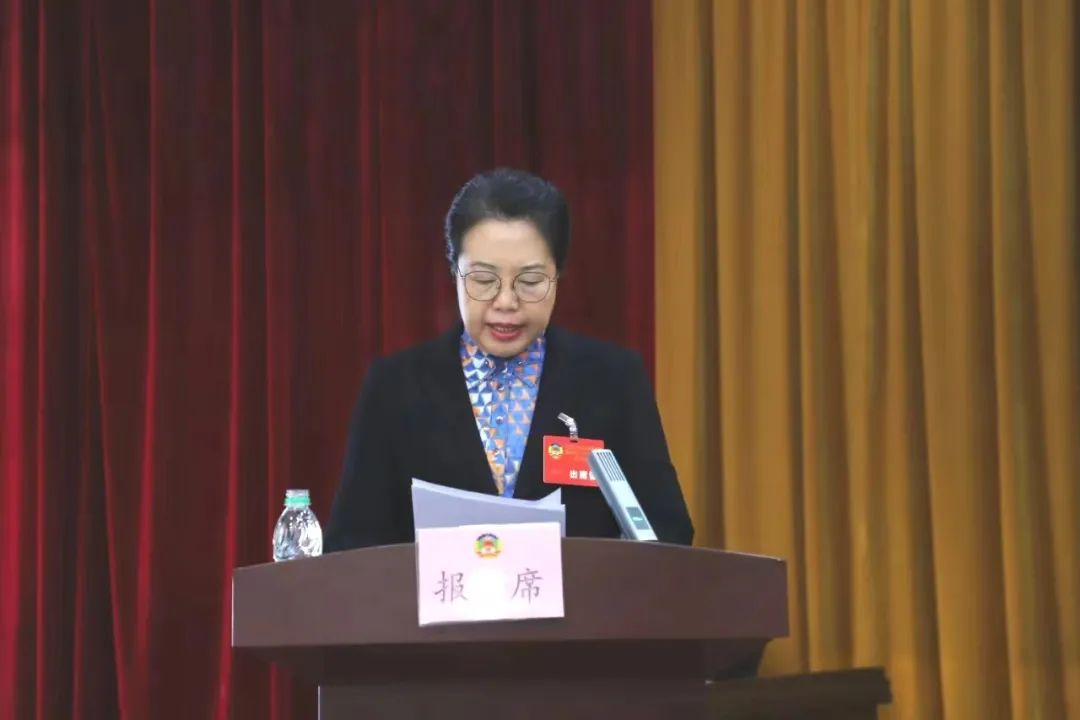 微信图片_20240301163908.png