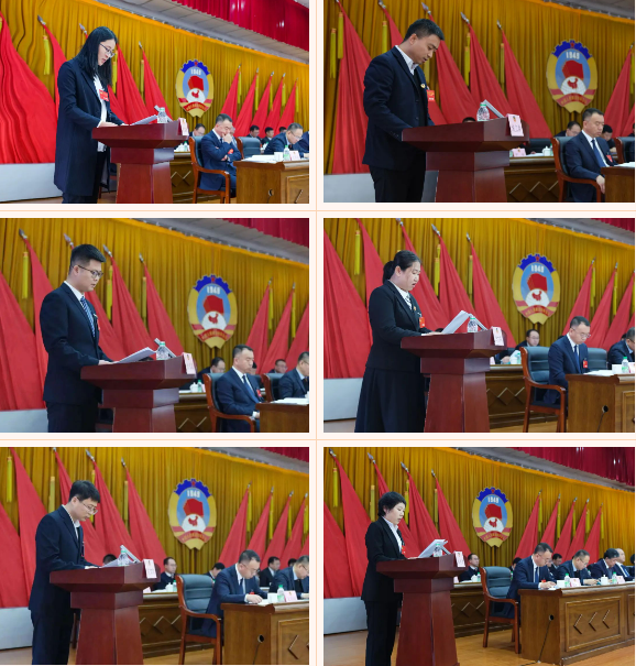 微信图片_20240301163912.png