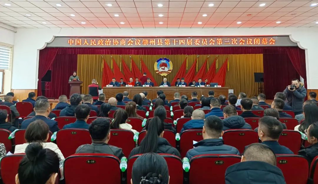 微信图片_20240302174633.png