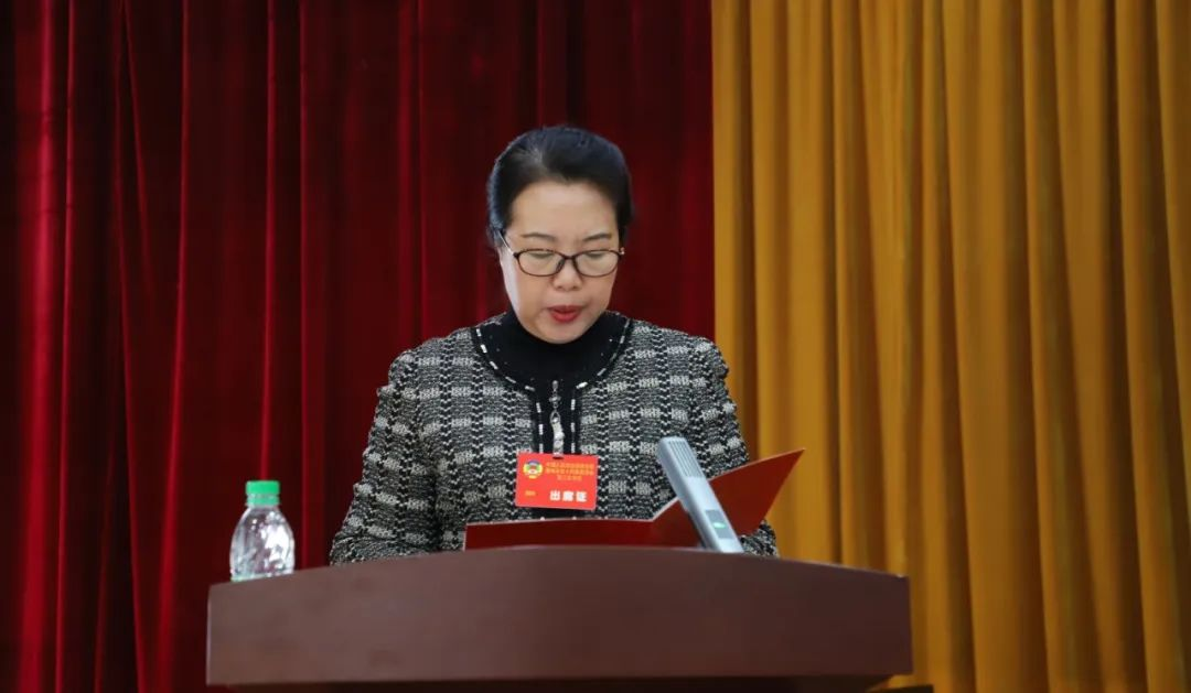 微信图片_20240302174703.png