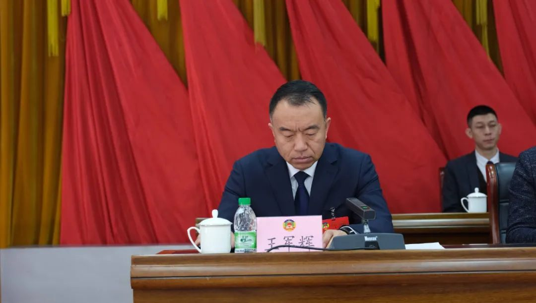 微信图片_20240302174706.png
