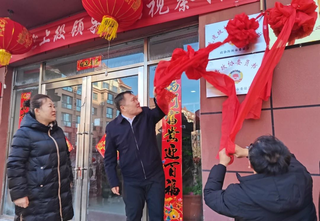 微信图片_20240302175107.jpg