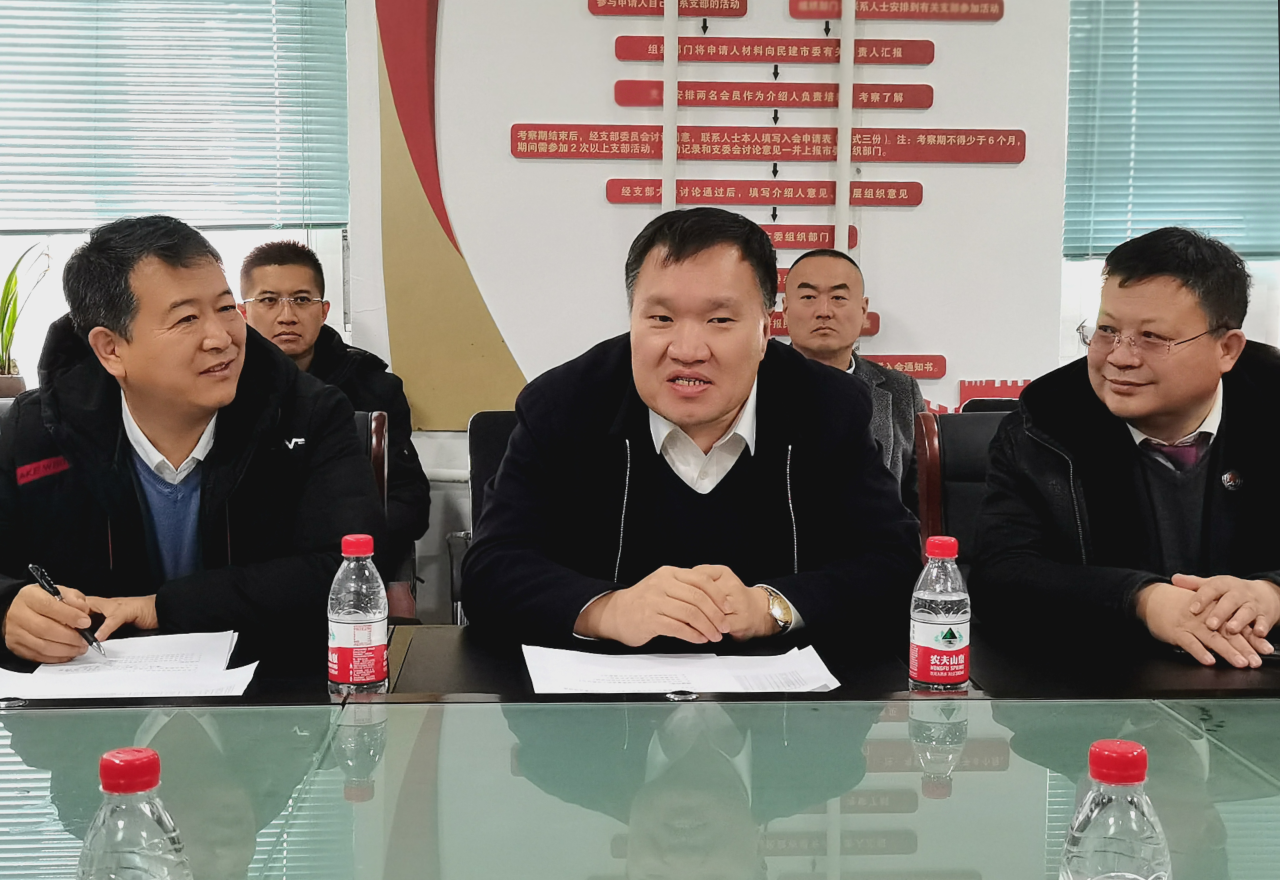 微信图片_20240302175111.png