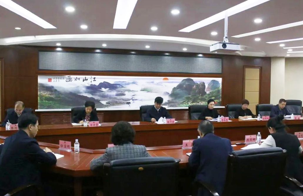 微信图片_20240302175410.png