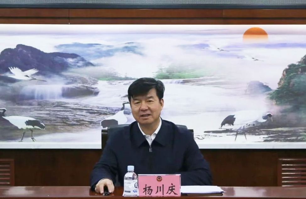 微信图片_20240302175413.png