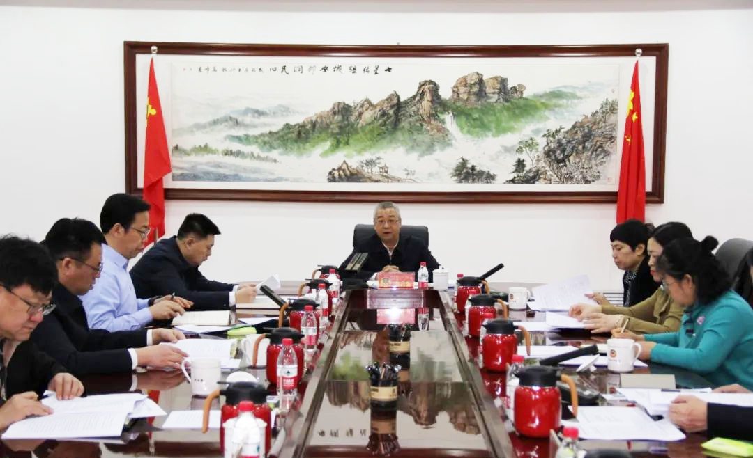 微信图片_20240303152832.png