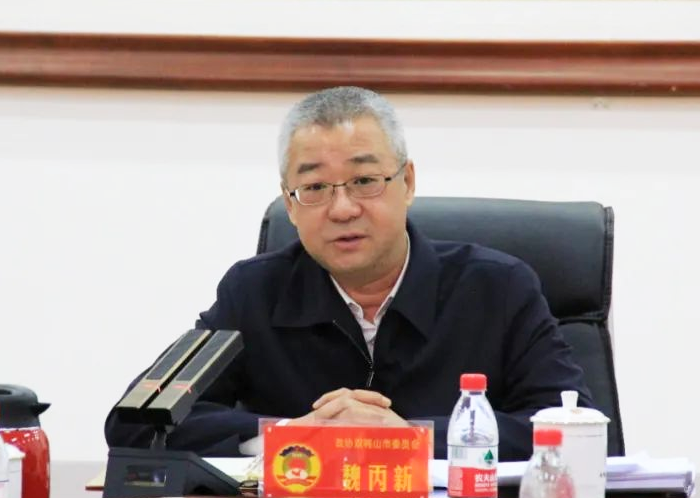 微信图片_20240303152841.png