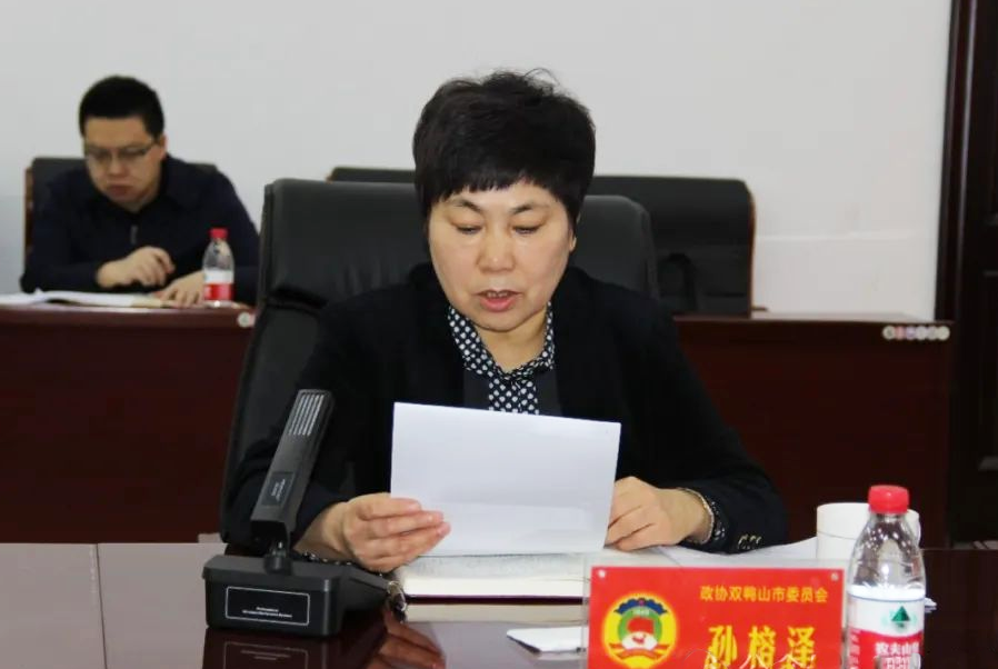 微信图片_20240303152852.png