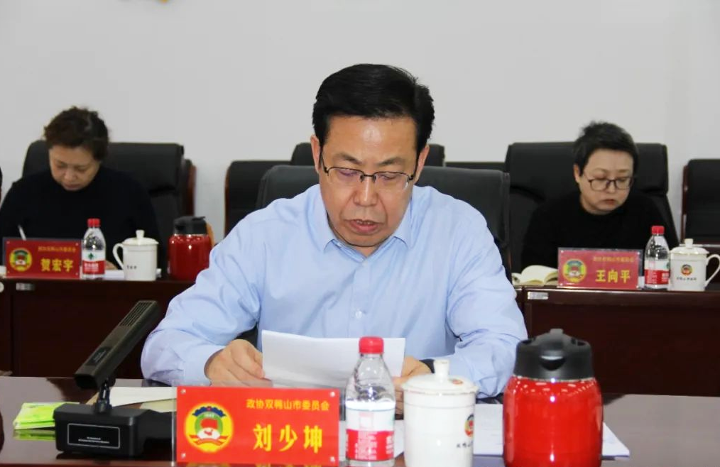 微信图片_20240303152855.png