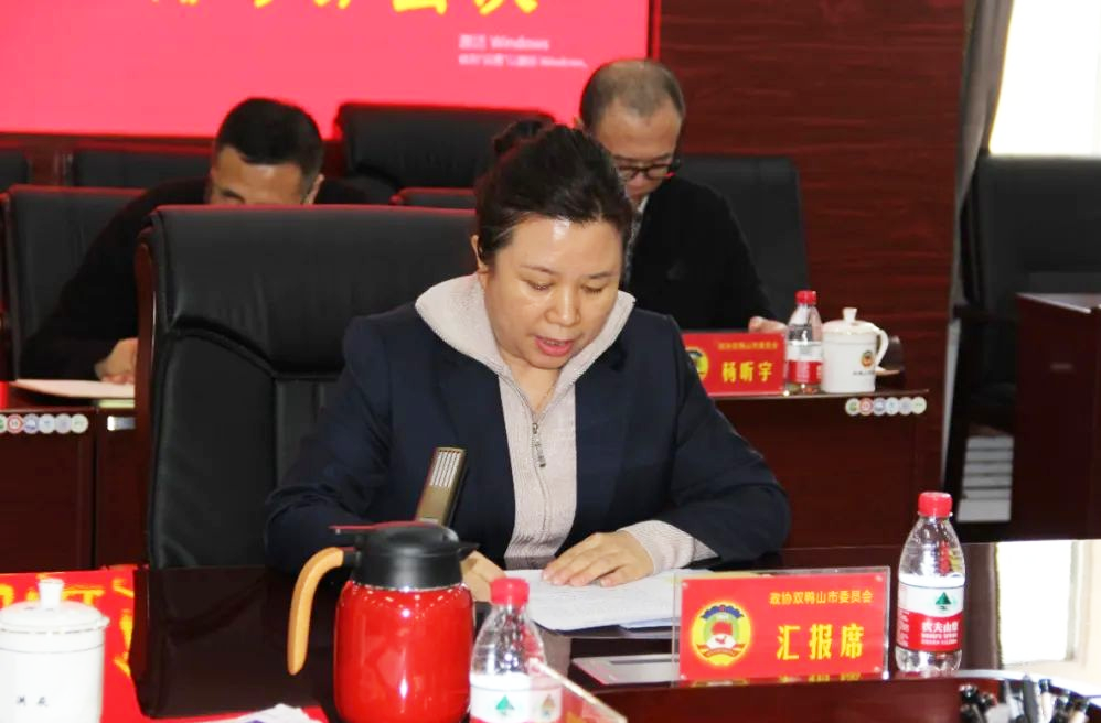 微信图片_20240303152900.png