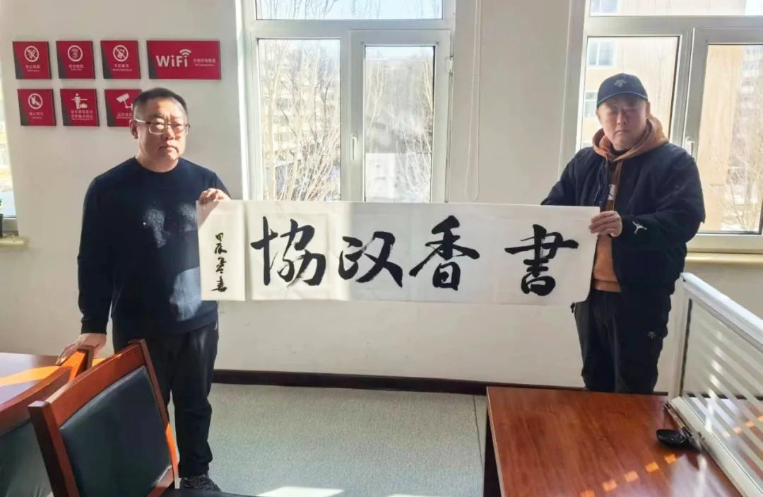 微信图片_20240303153210.png