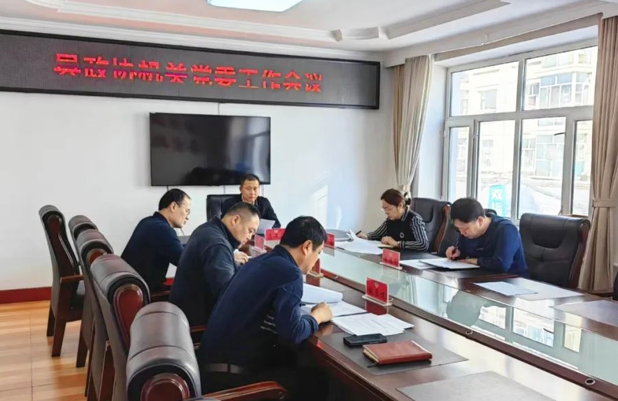 微信图片_20240304162948.png