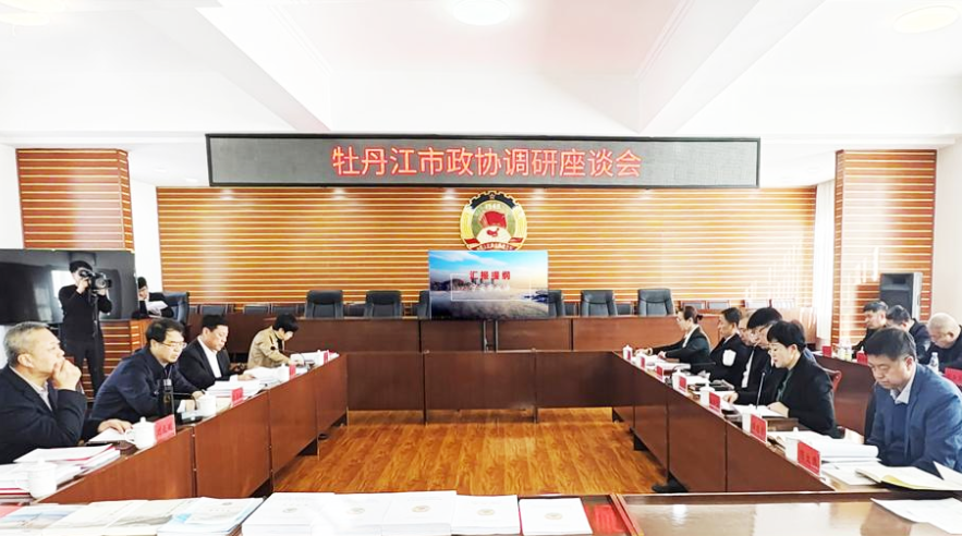微信图片_20240304163648.png