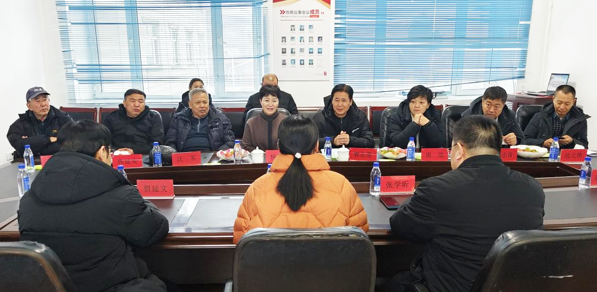 微信图片_20240305162950.png