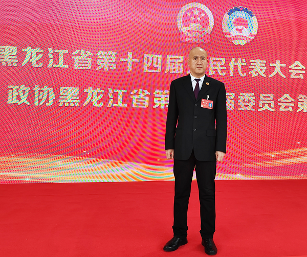 微信图片_20240305164214.png