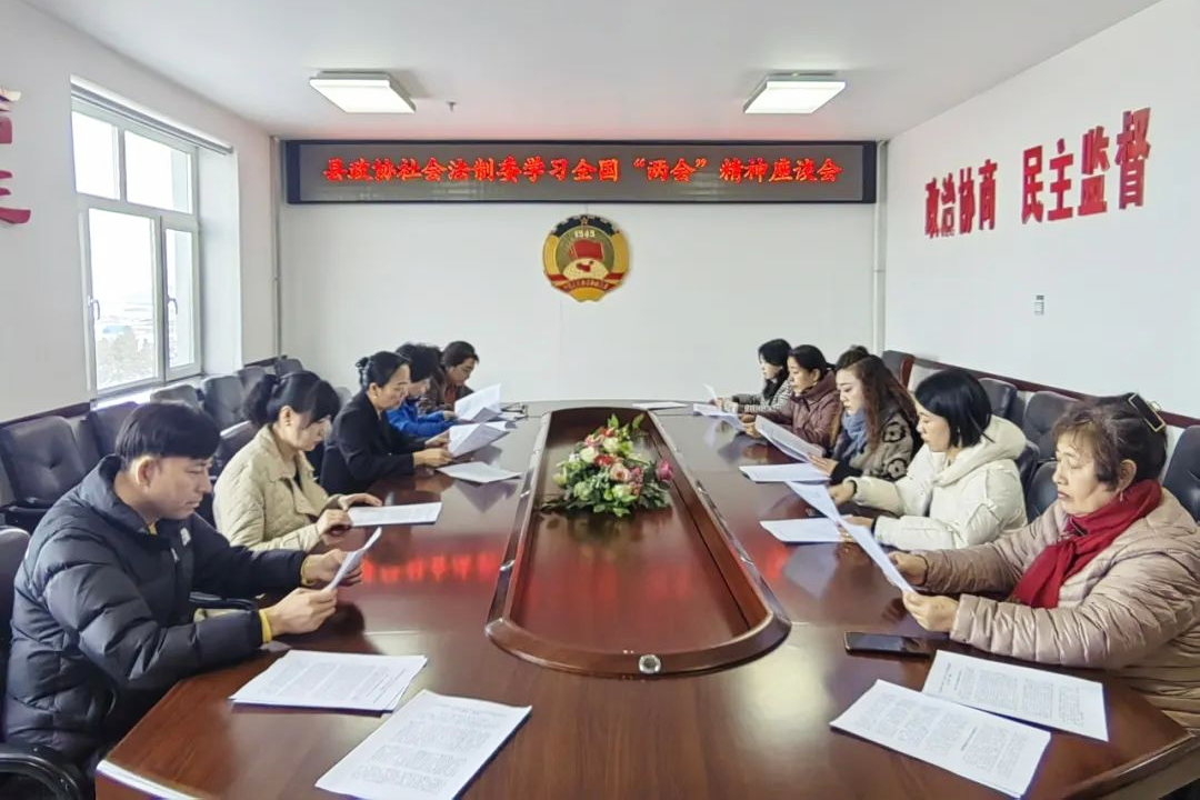 微信图片_20240309145208.png
