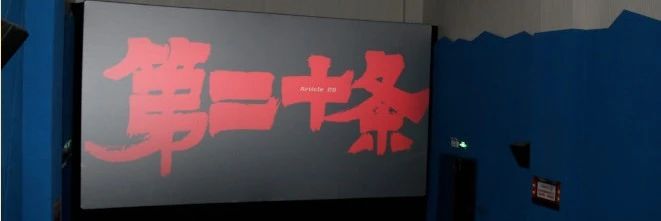微信图片_20240311183733.jpg