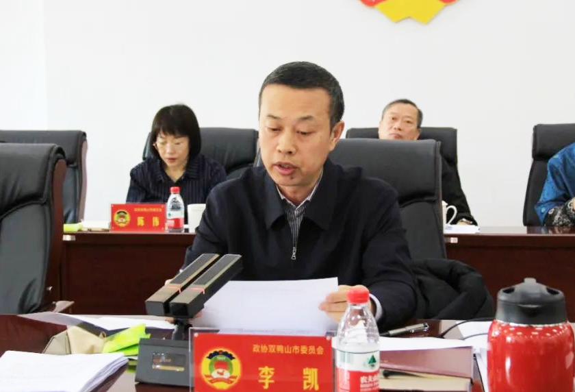 微信图片_20240311184101.png