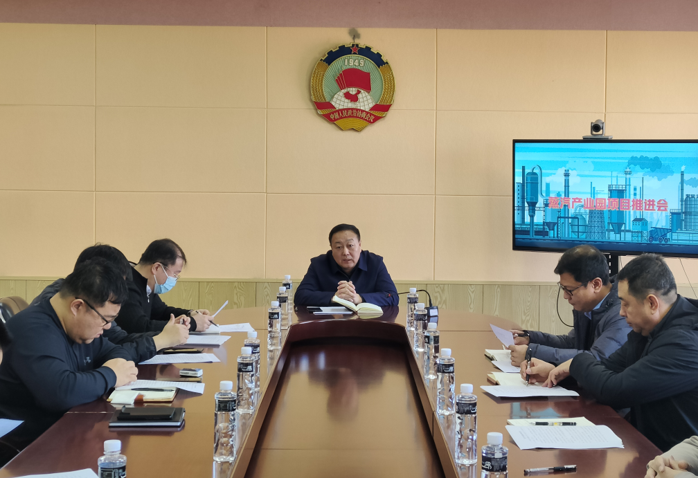 微信图片_20240312155918.png