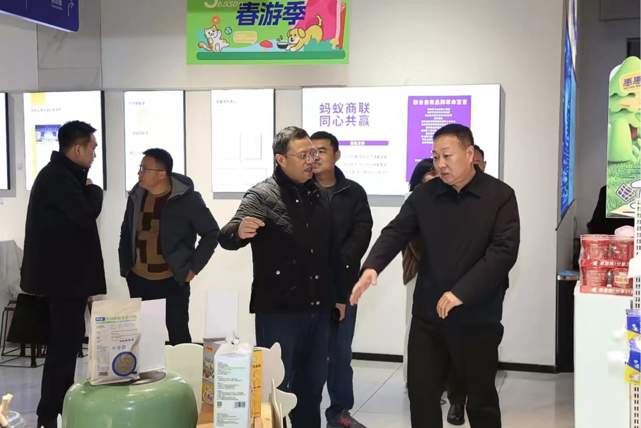 微信图片_20240312155935.png