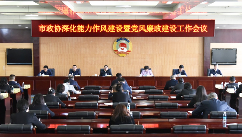 微信图片_20240313144513.png