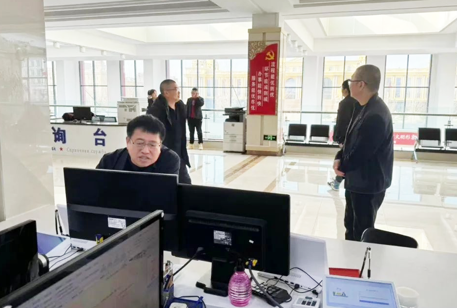 微信图片_20240313145451.png