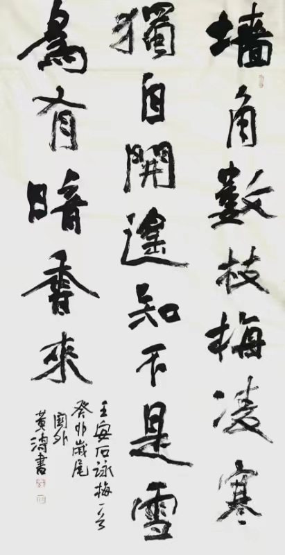 微信图片_202403131821471.jpg