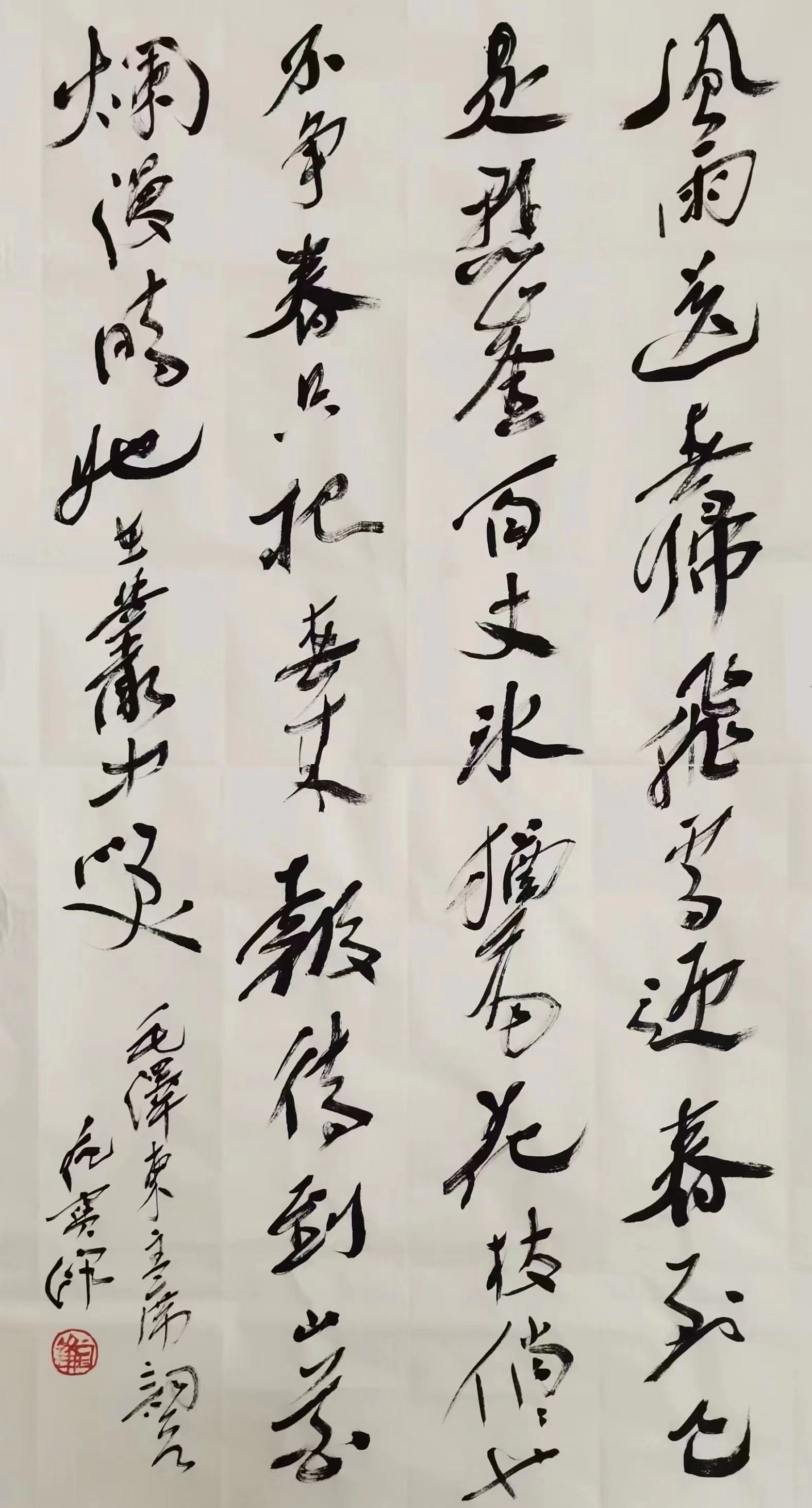 微信图片_20240202093524.jpg