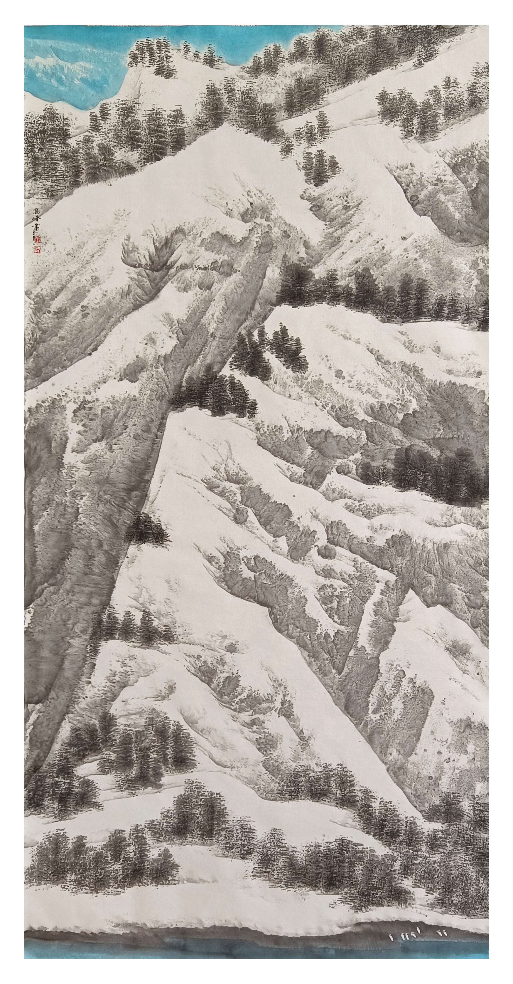 6绥化画-高峰《北国风光》.jpg