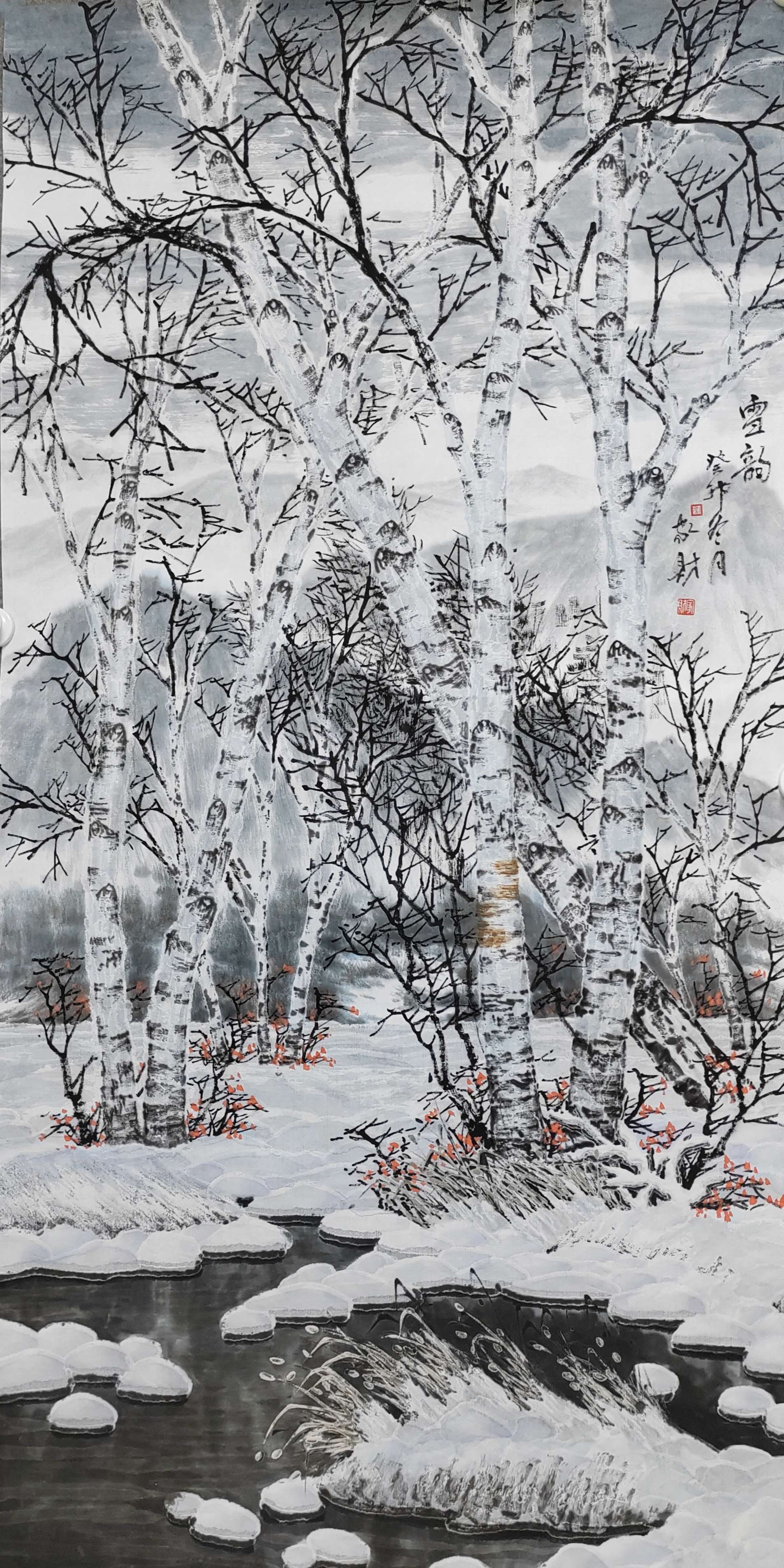 10鸡西画-刘家财《雪韵》.jpg