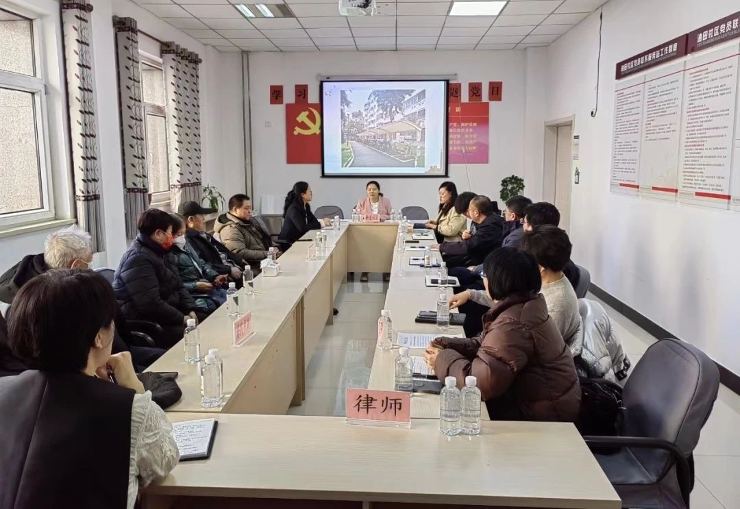 微信图片_20240314164739.jpg