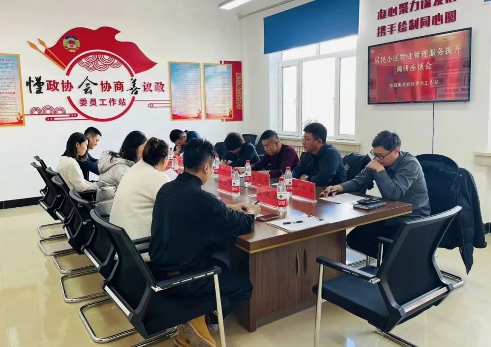 微信图片_20240314164747.jpg