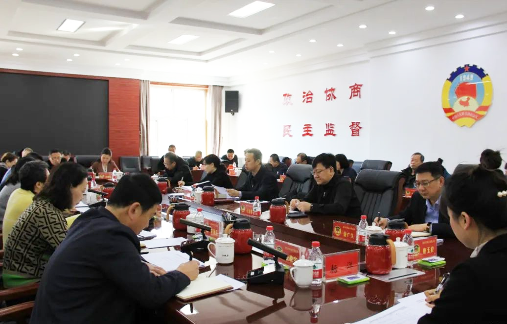 微信图片_20240314165440.png