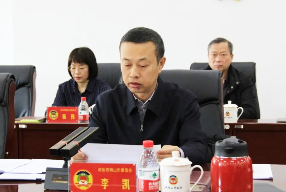 微信图片_20240314165444.png