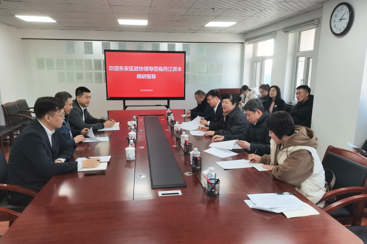 微信图片_20240315150834.png