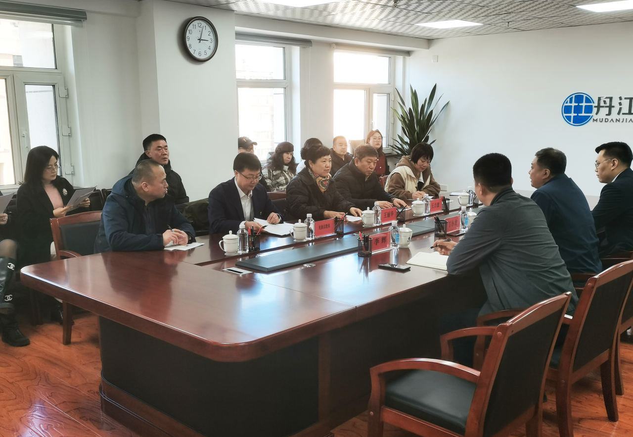 微信图片_20240315150846.png