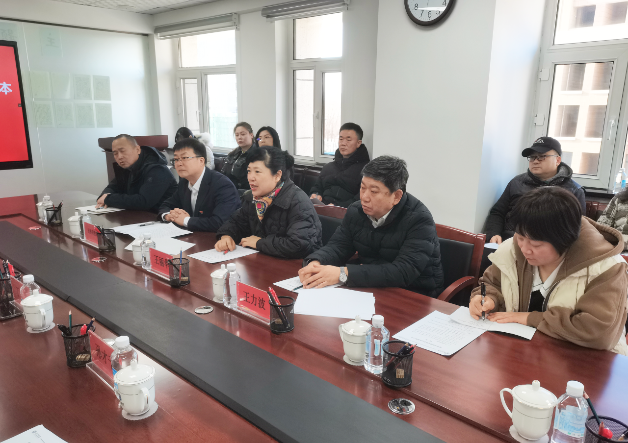 微信图片_20240315150849.png