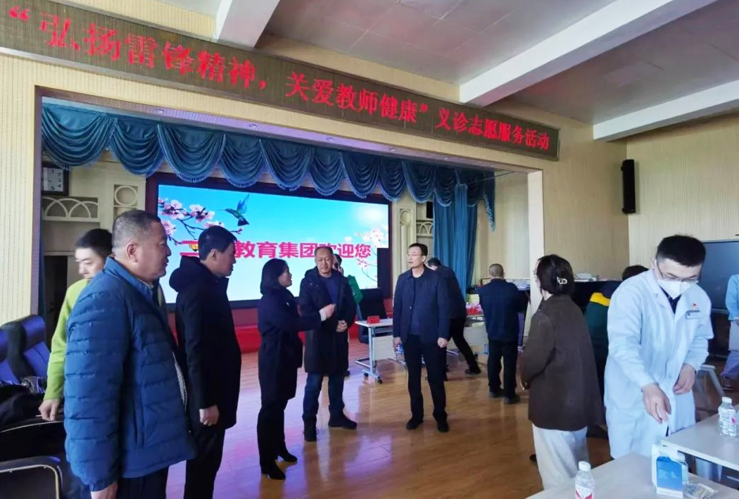 微信图片_20240315151323.png
