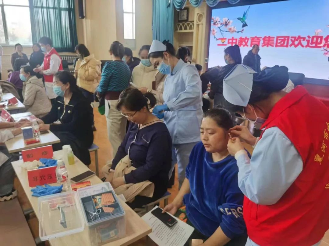 微信图片_20240315151329.png