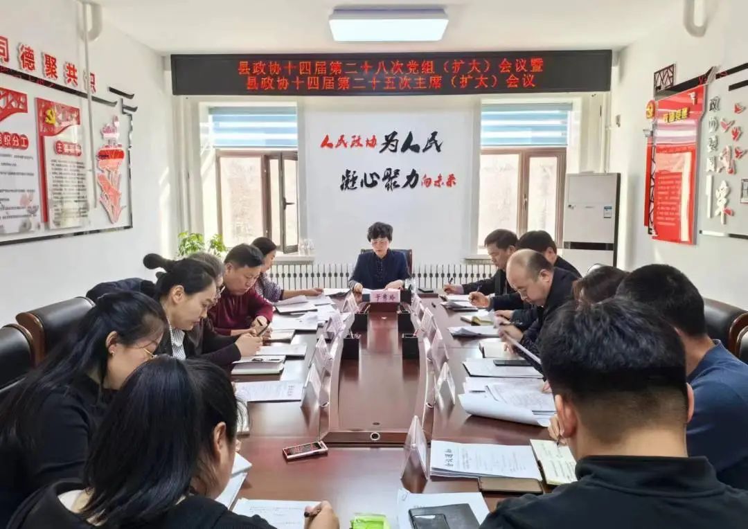 微信图片_20240316152141.jpg